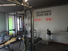 -GymPlus特色拳击健身(阳光名苑店)