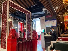 -皇城根北京风味主题餐厅(中海环宇城店)