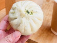 -贰柒松针包子