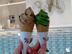 -% Arabica阿拉比卡咖啡(罗湖万象城店)