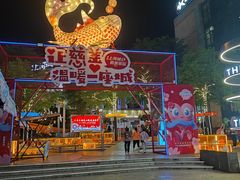 -百益上河城