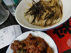-逸桂禾面馆