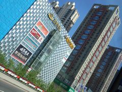 -辽宁省汽车快速客运站