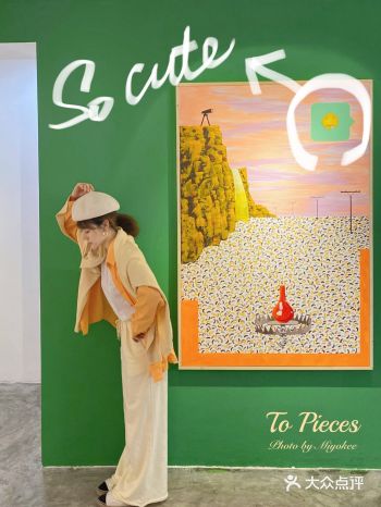 贵阳新晋展｜赤忱的童真 色彩大胆 初心不改赶快冲～