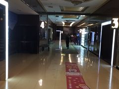 -UME影城(安贞DTS:X店)