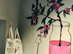 -炖物24章·顺时轻养茶(杭州保利时光里店)