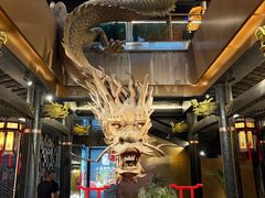 -小龙翻大江文化火锅(宽窄店)