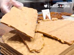 -Laderach 莱德拉(上海环贸iapm店)