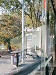 -万丰珠宝