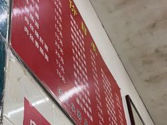 -老赵面店(大西路店)