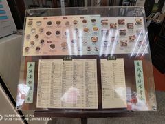 -黄枝记(议事亭前地店)