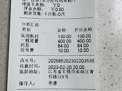 -瑞鹏宠物医院•异宠•宠保定点•流浪定点救助宠物医院(青祁店)
