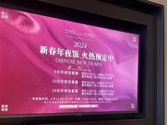-湘上湘(正大中心总店)