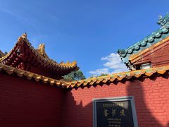 -五台山圆照寺