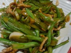 芸豆炒肉丝-燕青小馆(东园大厦店)