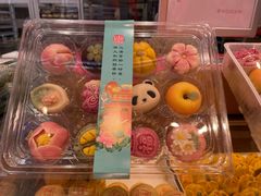 -稻香村(观前街店)