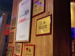 -伟大航路烤鱼(迅驰广场店)