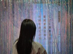 -上海外滩星空失恋减压馆(外滩旗舰馆)