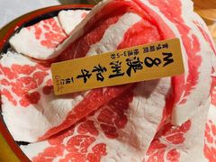 -一绪に寿喜烧自助(世茂广场店)