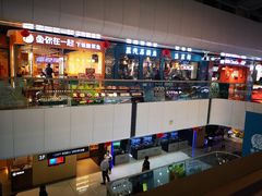-万达广场(北京槐房店)