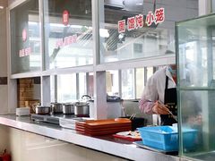 -老西白点心店