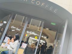 门面-Seesaw Coffee(上生新所店)