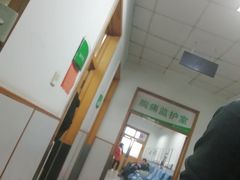 -中国人民武装警察部队特色医学中心