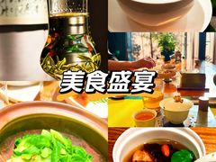 -王府茶楼茶宴·创意菜(朝阳公园店)