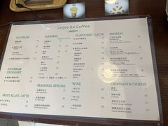 -Legno.ita Coffee by Wood(襄阳南路店)