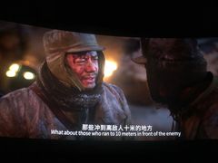 -苏宁生活广场