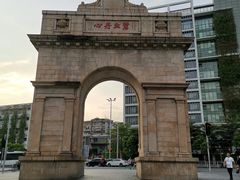 -十九路军淞沪抗日阵亡将士陵园