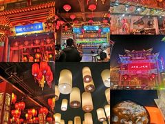 -鼓楼夜市