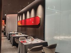 -拾宴(汇智国际商业中心店)