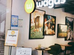 大堂-Wagas沃歌斯(北京君太百货店)