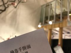 -确喜美味小厨(西单商场兰州店)