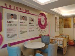 -天使妈妈产后康复中心(万宝店)