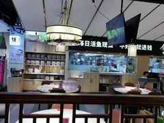 大堂-新辣宴·湖南家常菜·商务聚餐(中粮创芯店)