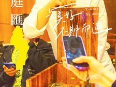 -云庭汇·粤菜海鲜(东盟盛天地店)
