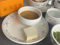 -鑫龙火锅城(青岛分店)