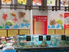 -渔码头食府(蓬莱阁店)