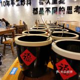 成都火锅扛把子他来了～五里关火锅