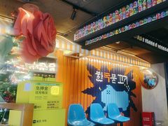 -入火韩国烤肉(凯旋广场店)