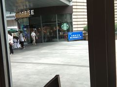 -必胜客(吾悦国际广场店)