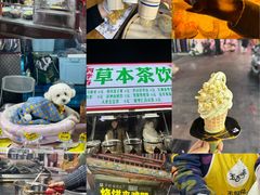 -开封市鼓楼广场(宋都皇城旅游度假区)