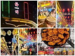 -梅州天地人花园酒店(梅县人民广场店)
