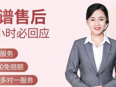 -天鹅到家·保姆月嫂育儿嫂(朝阳店)