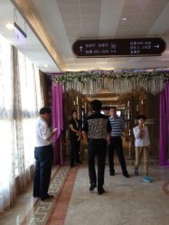 先锋国际宴会中心-先锋国际宴会中心(先锋国际广场店)