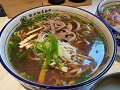 -镇南锅盖面馆(解放路店)