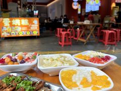 -串妹花式冰粉(乐山总店)