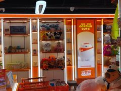 -可爱抓 COCO  GOTCHA(天津鹏欣水游城店)